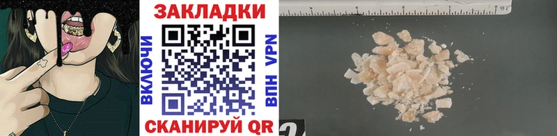 МЕФ Онега