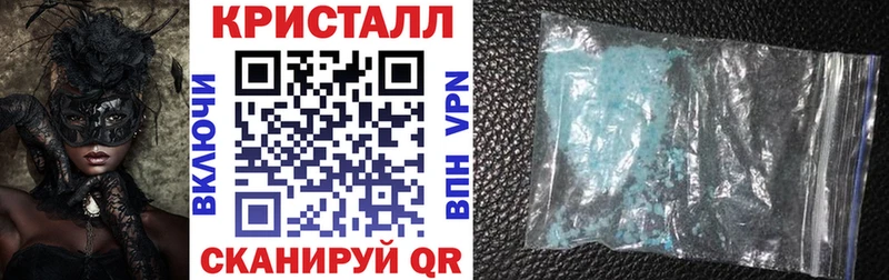 что такое   Онега  Амфетамин Premium 