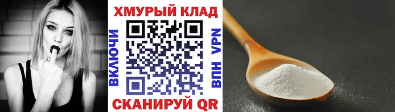 ГЕРОИН Heroin  Онега 