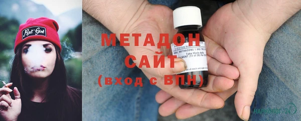 таблы Горняк