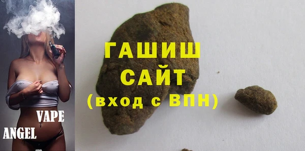 MESCALINE Туринск