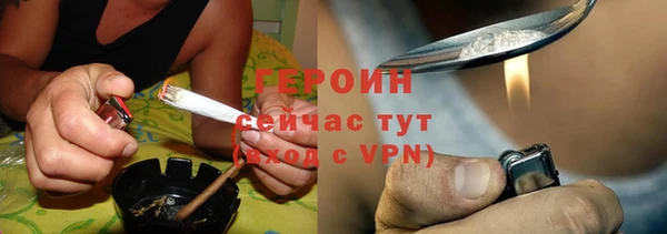 таблы Тутаев