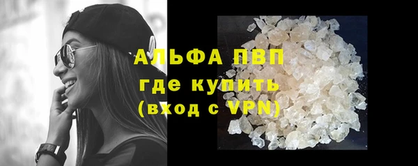 МДПВ Гусь-Хрустальный