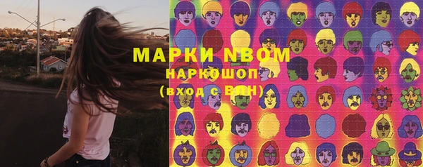 МДПВ Гусь-Хрустальный