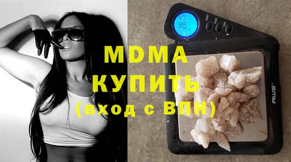 МДПВ Гусь-Хрустальный