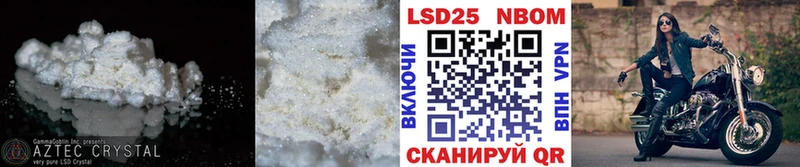 ЛСД экстази ecstasy  где продают наркотики  Онега 