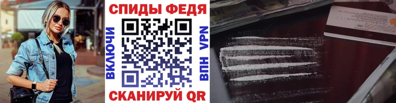 Первитин витя  даркнет сайт  hydra как войти  Онега 