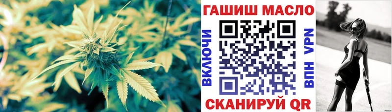 ТГК концентрат  мориарти какой сайт  Онега 